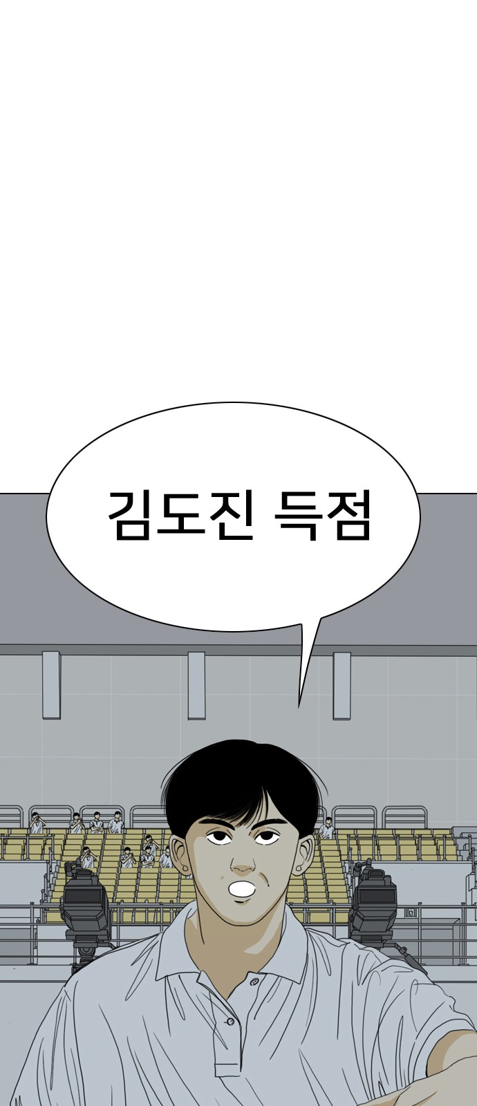 218 페이지