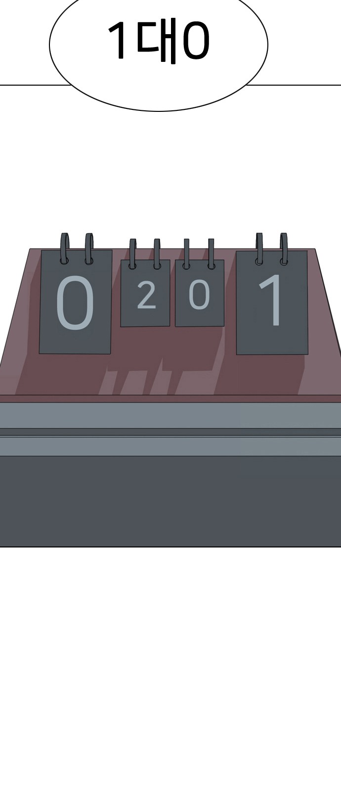 220 페이지