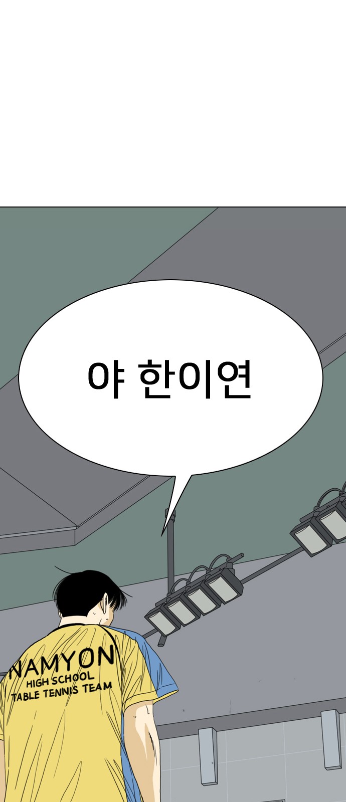 221 페이지