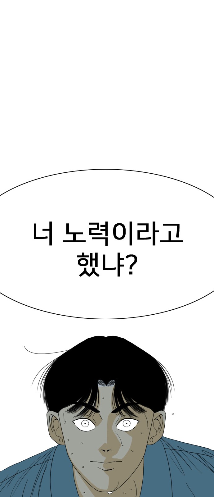 223 페이지