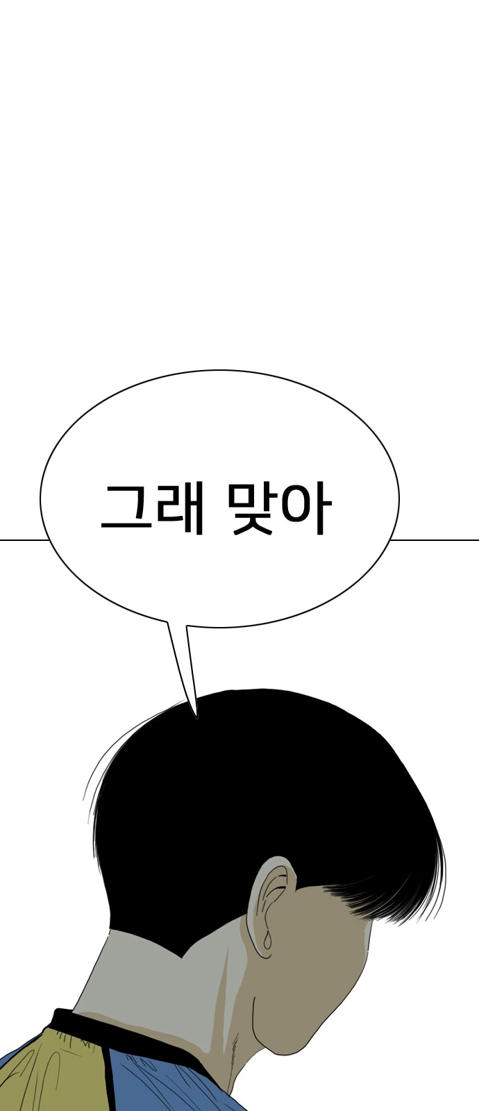 225 페이지
