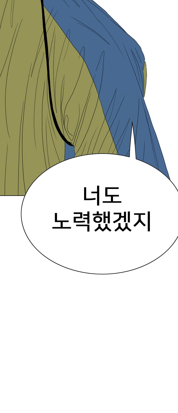 226 페이지