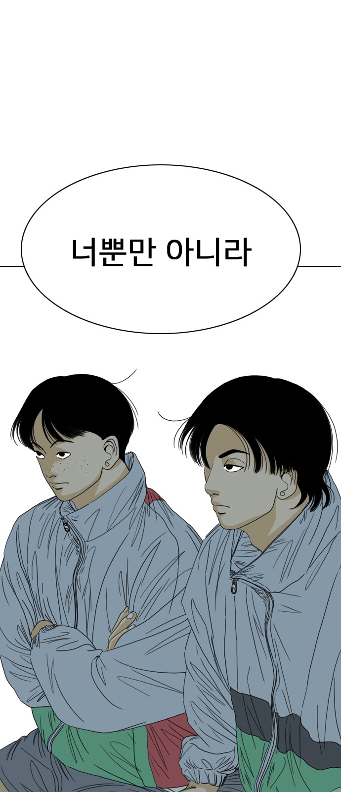 227 페이지