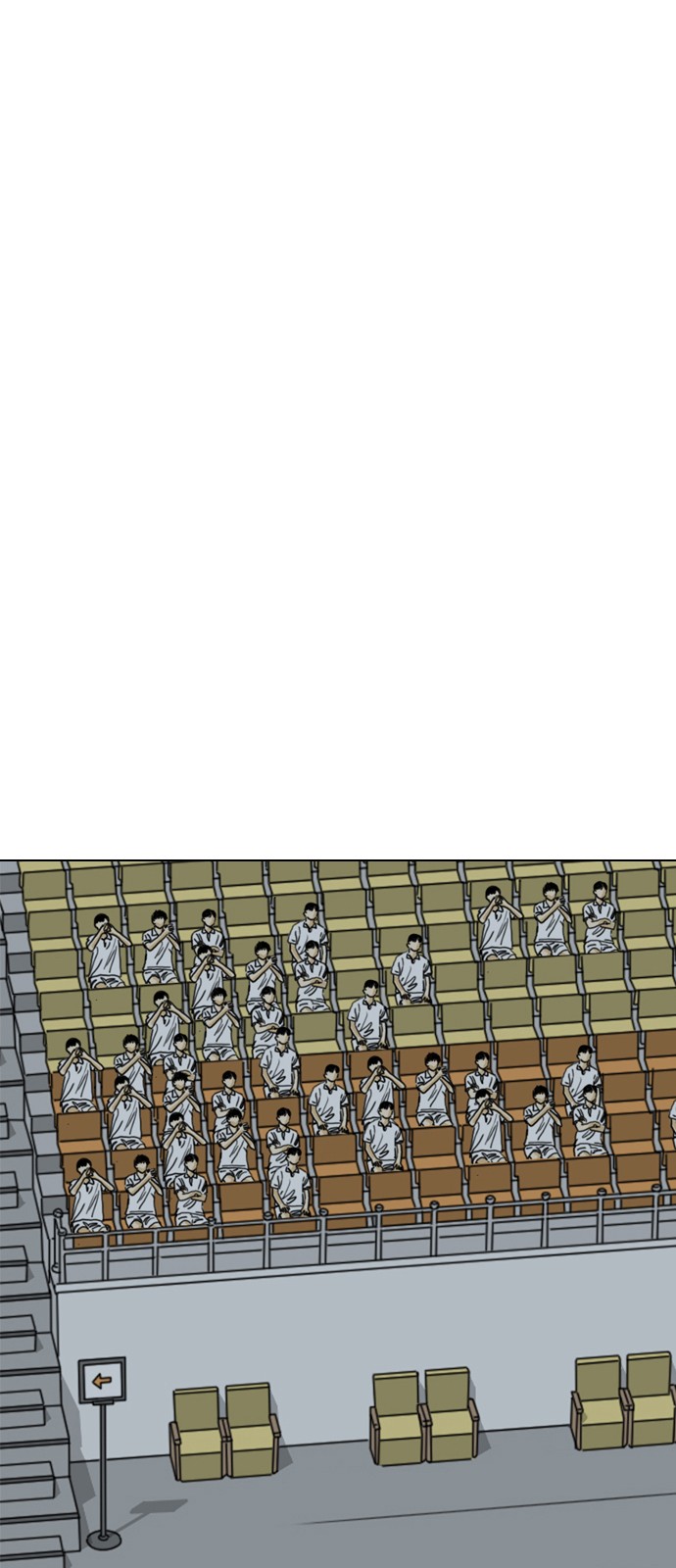 233 페이지