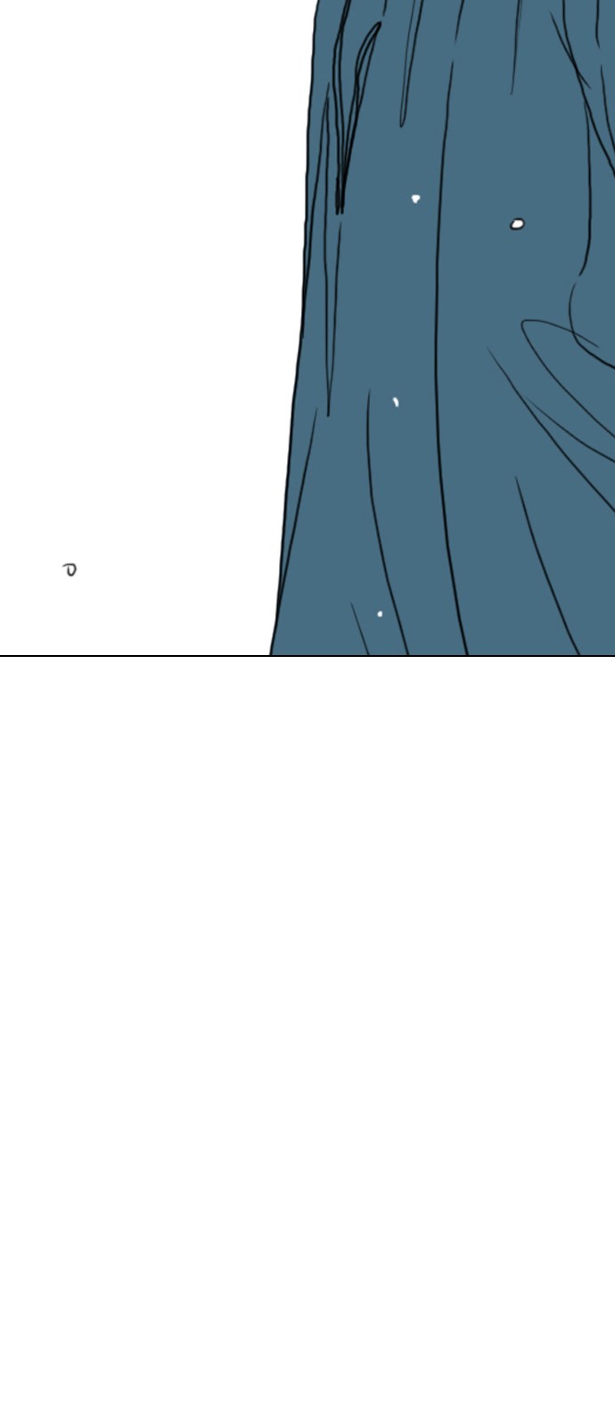 237 페이지