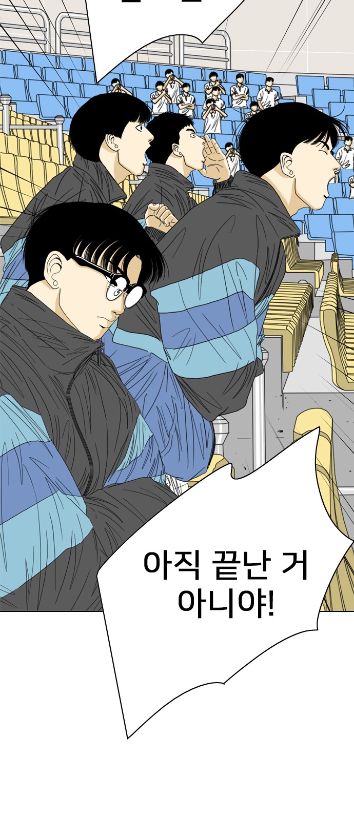 45 페이지