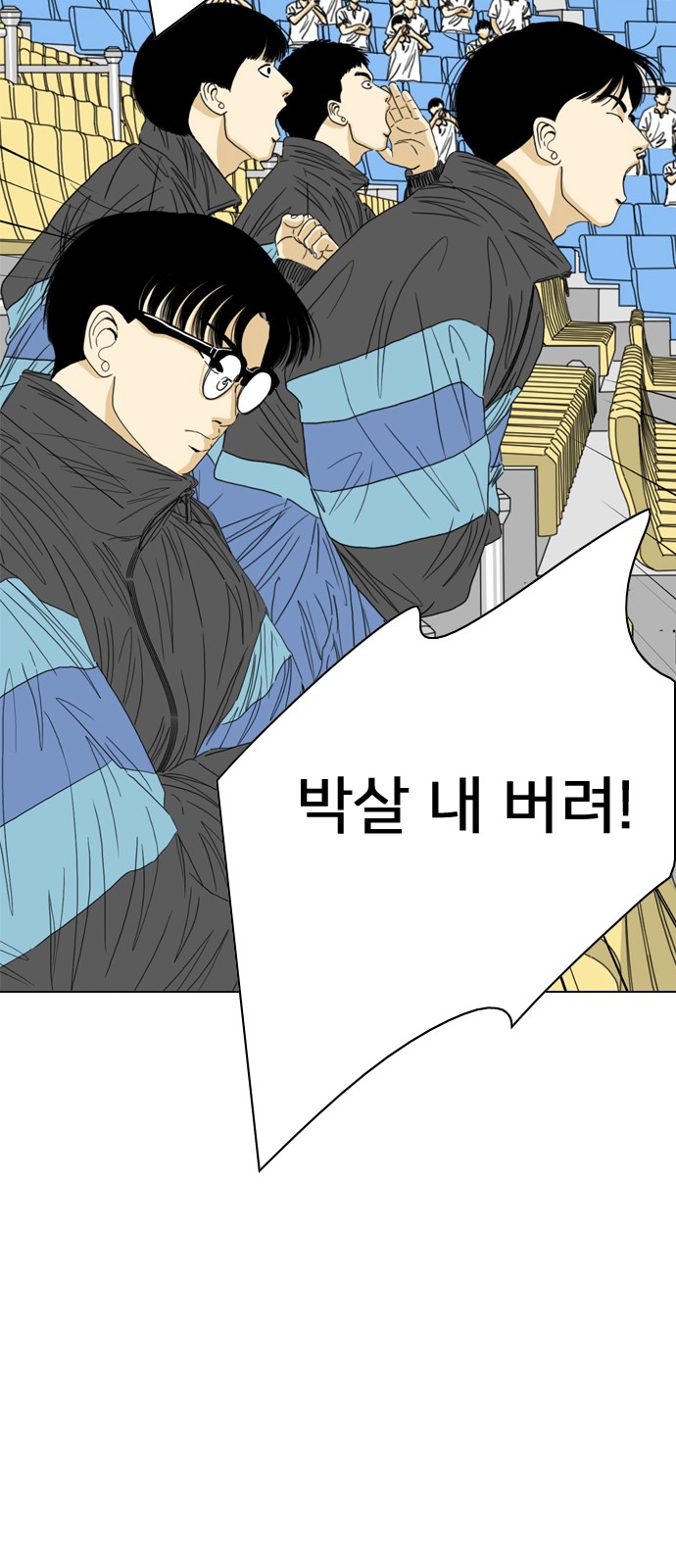 95 페이지