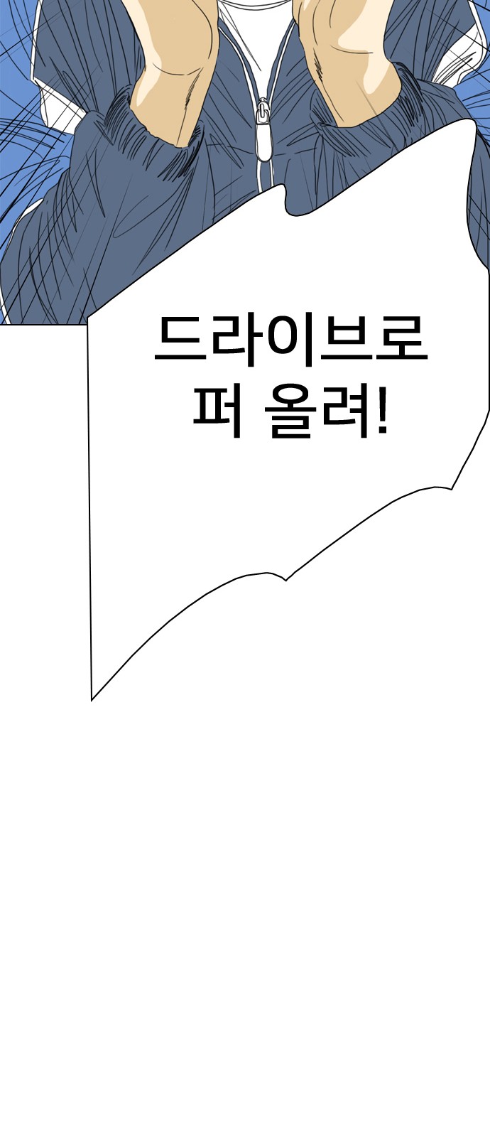 109 페이지