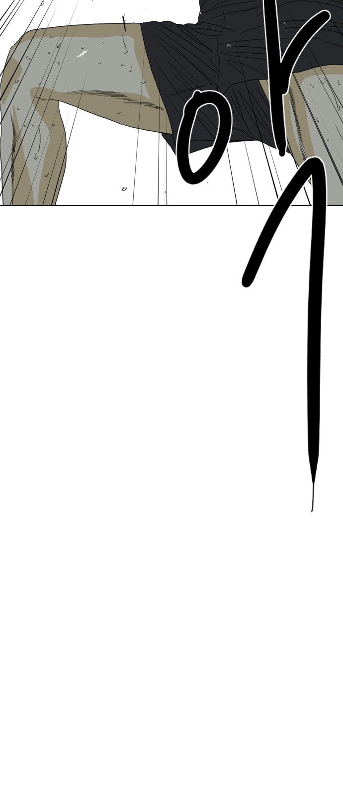 114 페이지