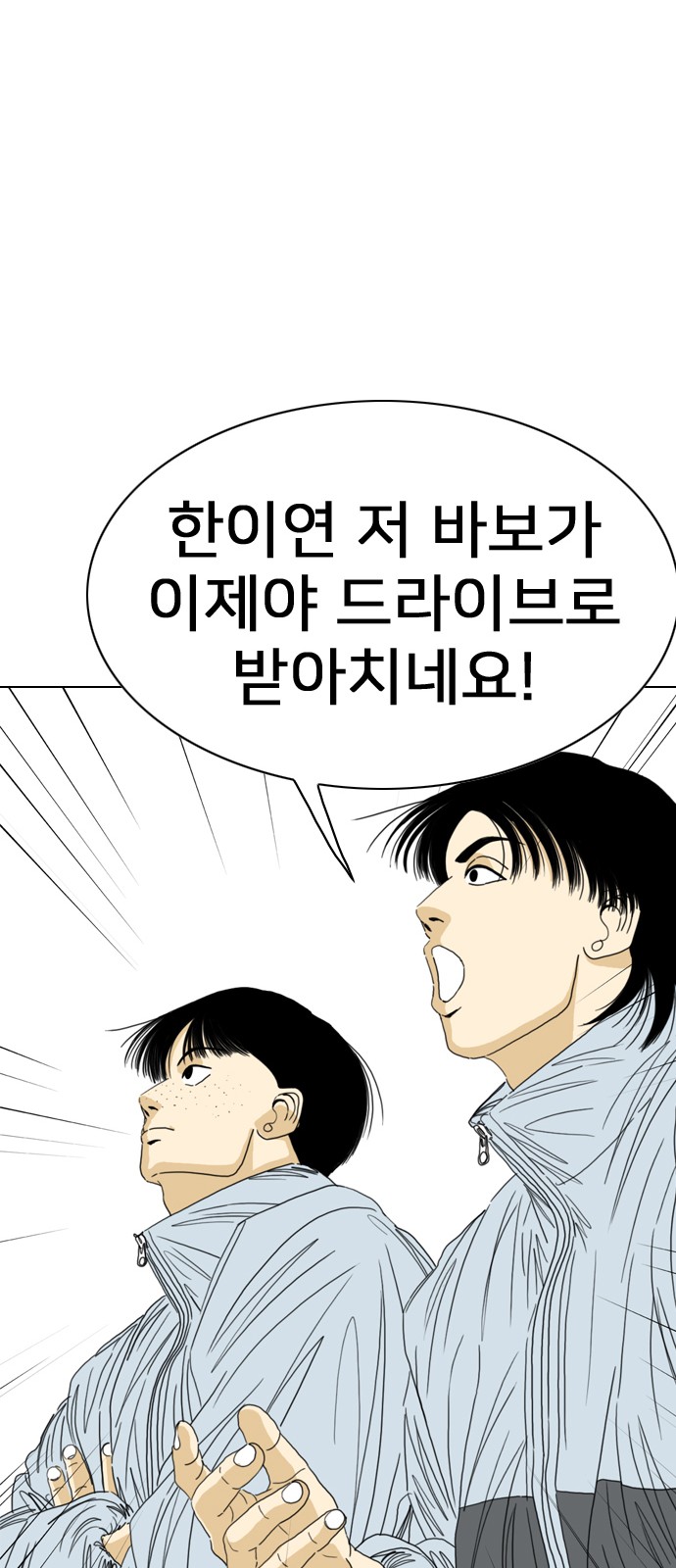 117 페이지
