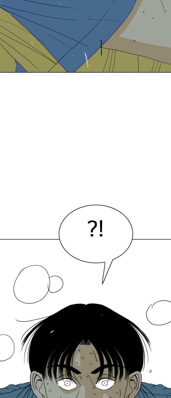 125 페이지
