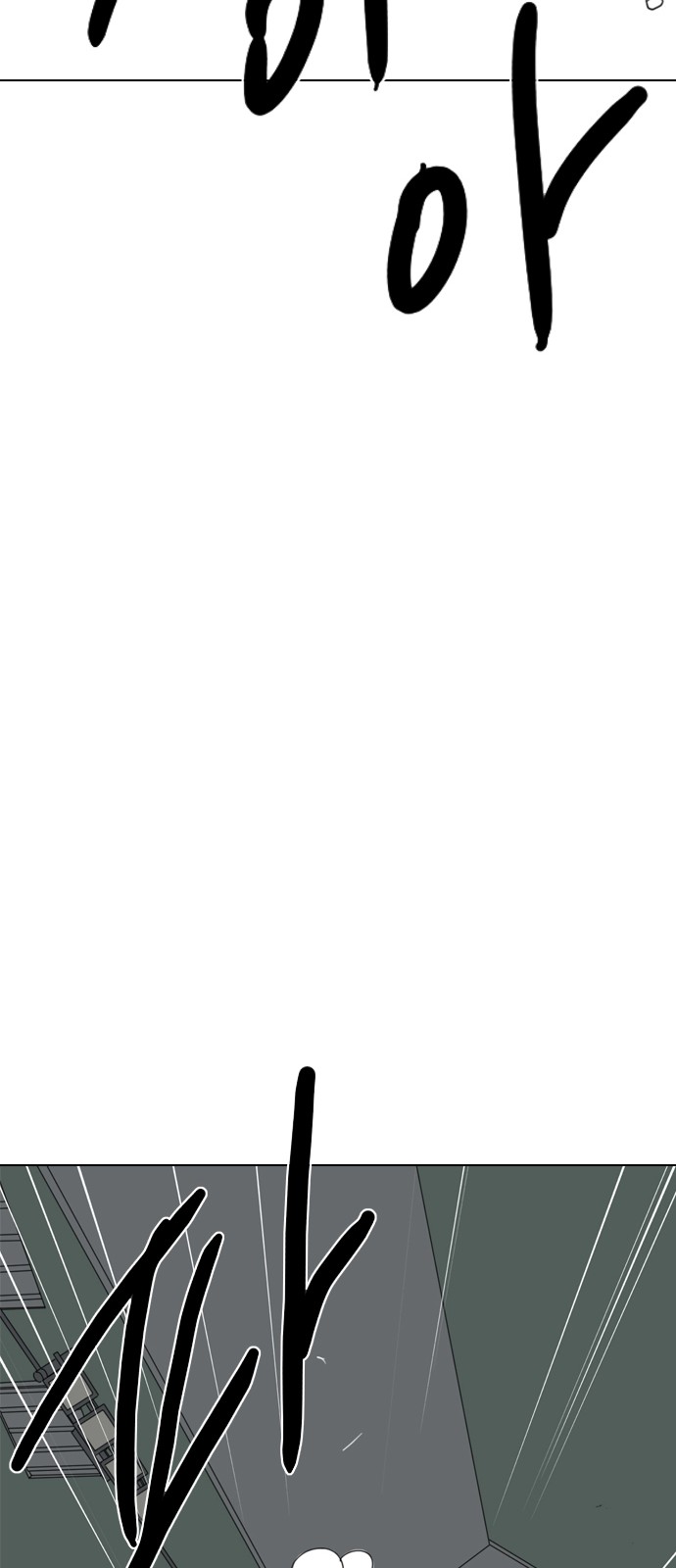 127 페이지