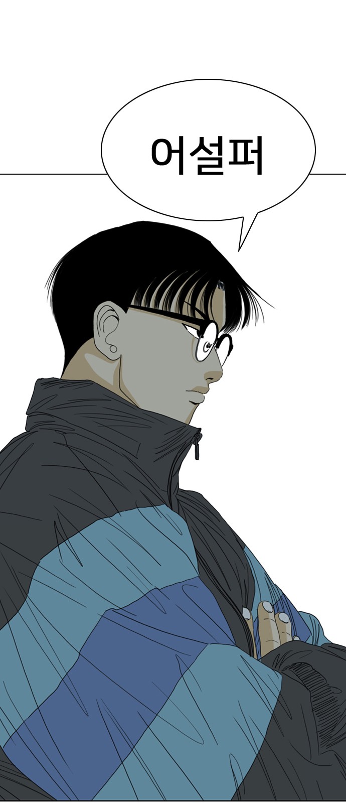 131 페이지