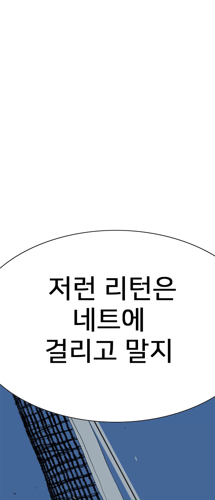 132 페이지