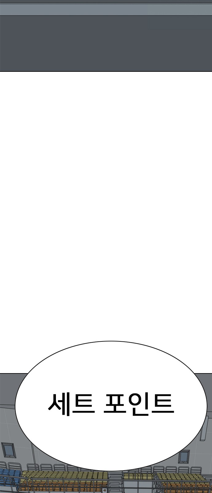 137 페이지