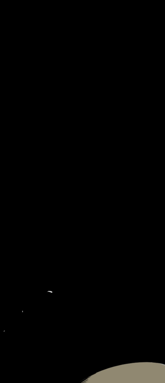 157 페이지