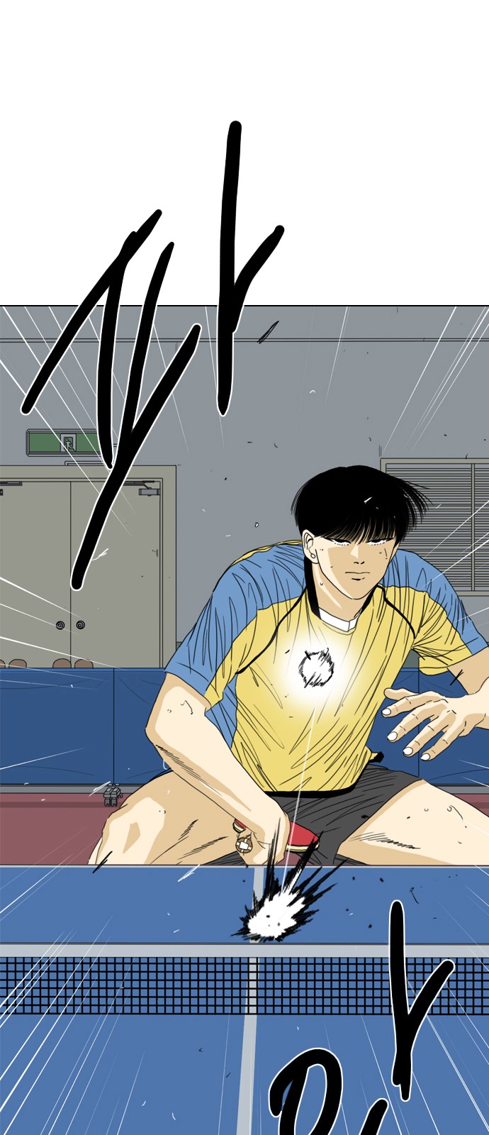 95 페이지