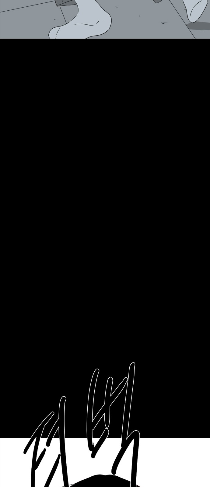 104 페이지
