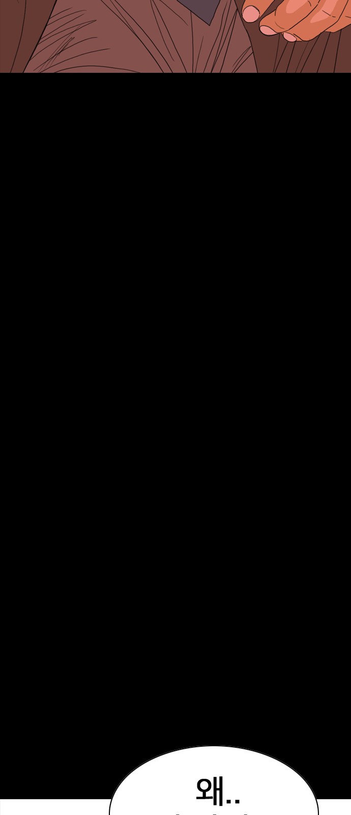 106 페이지