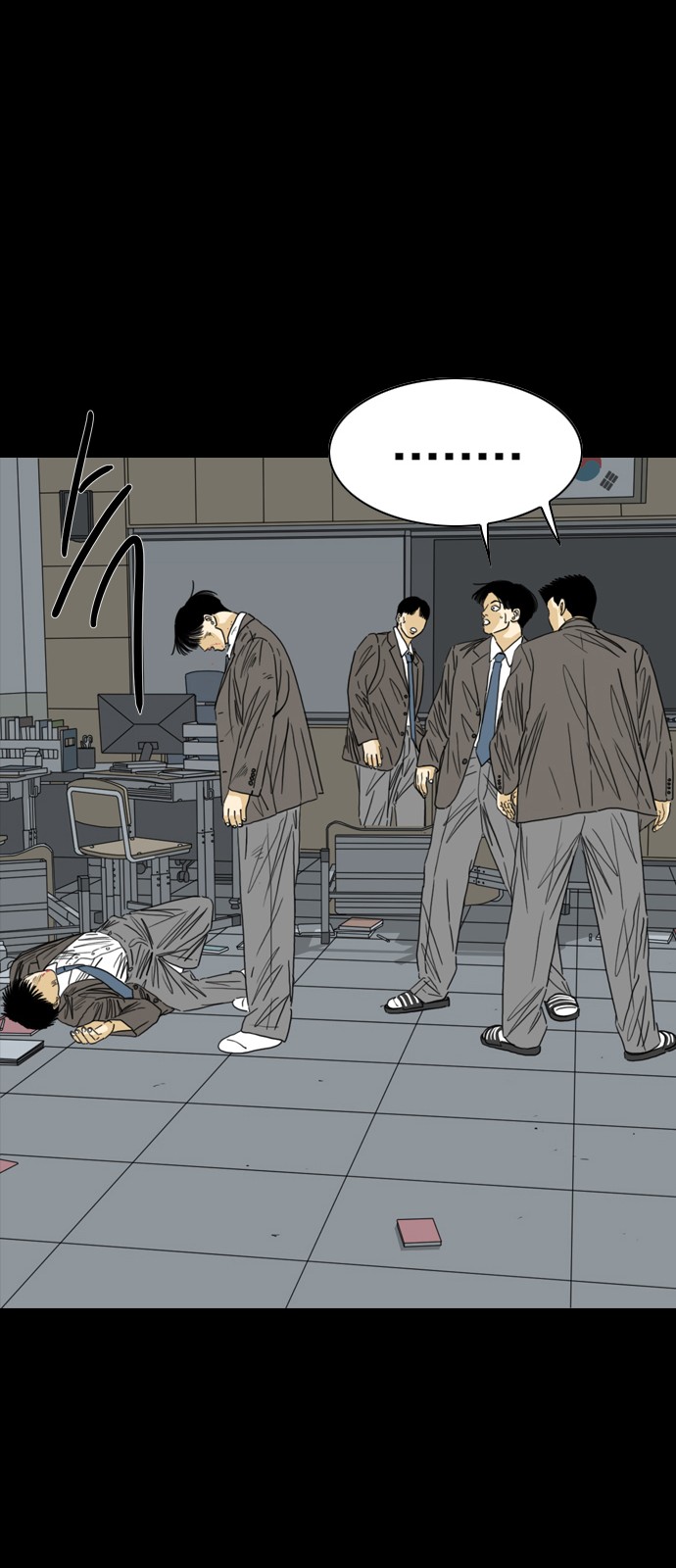 120 페이지