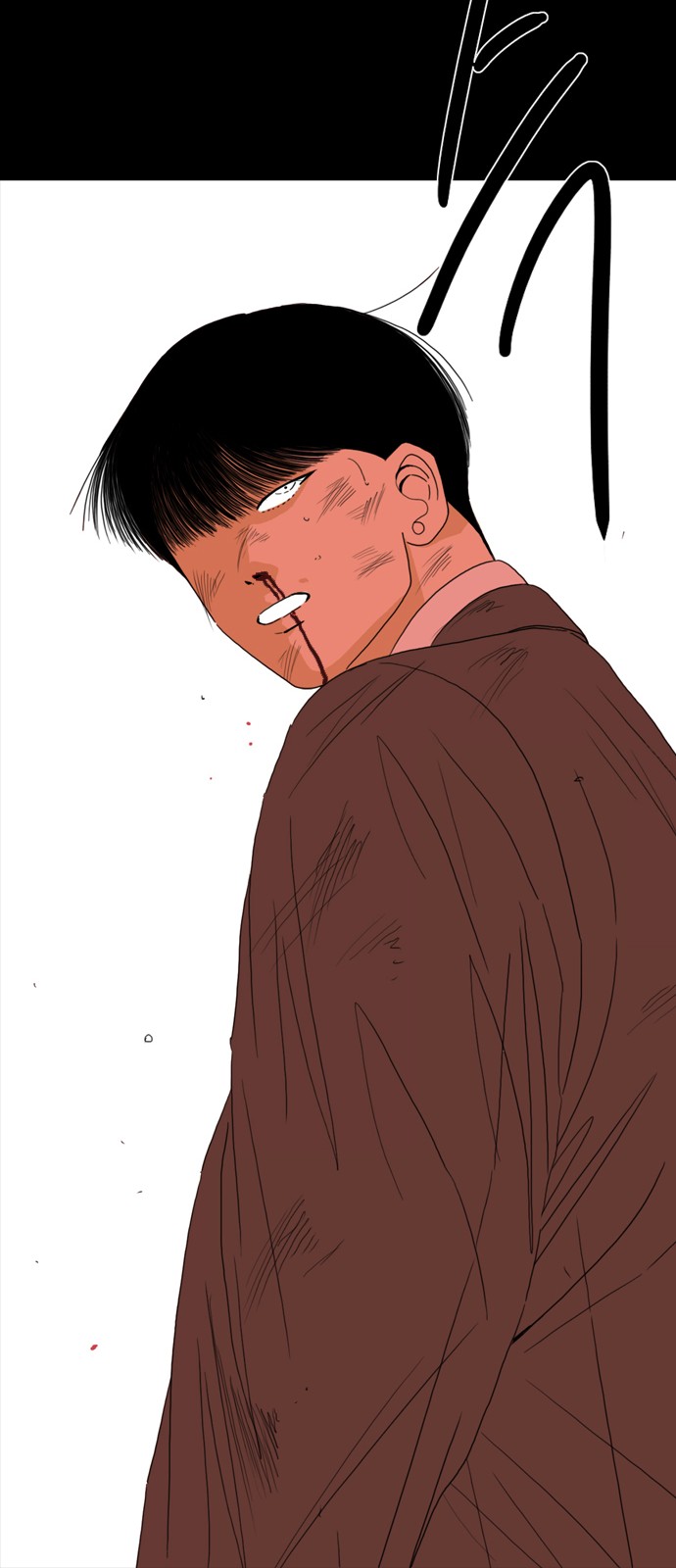 124 페이지