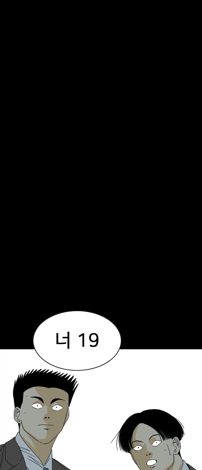 125 페이지
