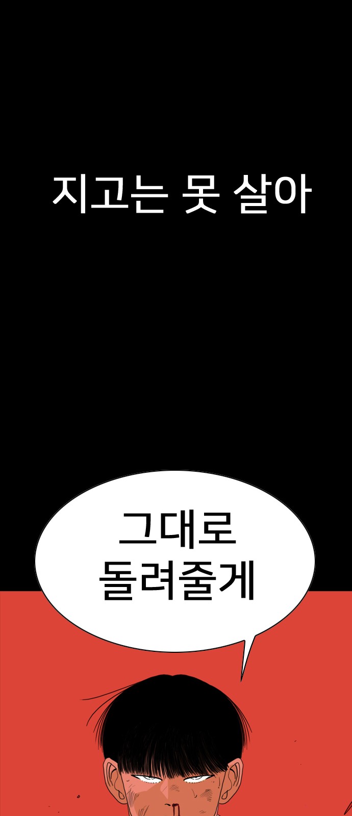 131 페이지