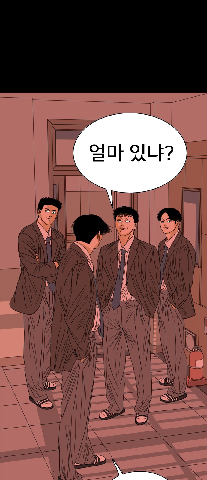 3 페이지