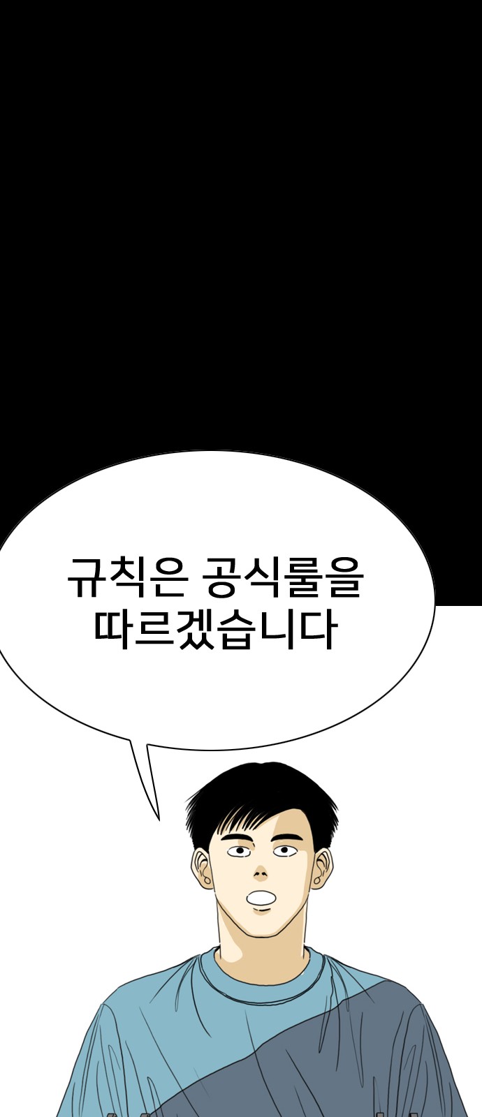 117 페이지