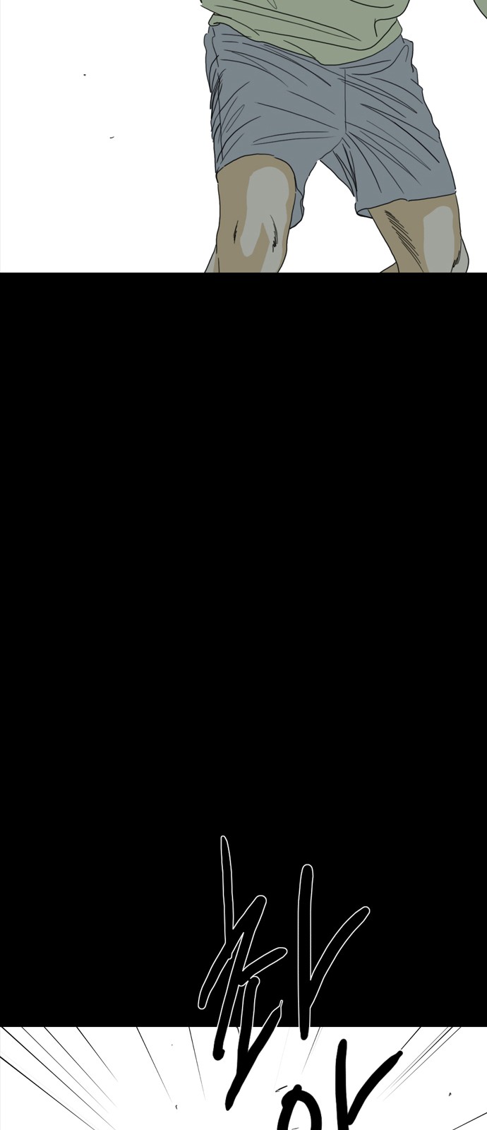 132 페이지