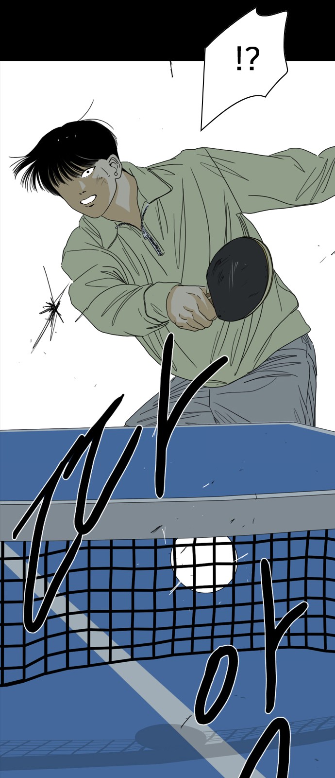 134 페이지