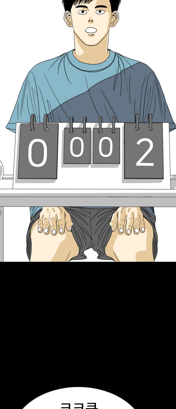 136 페이지