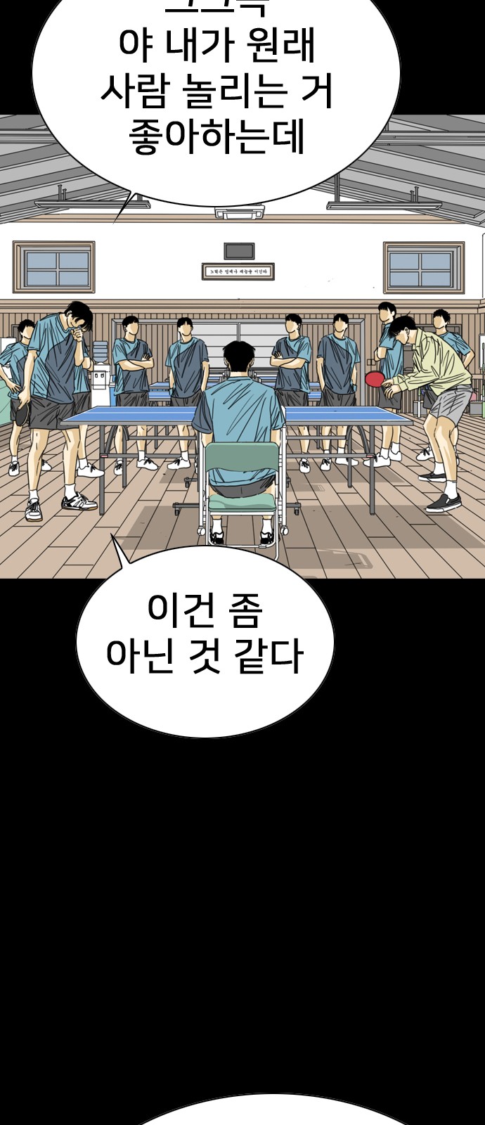 137 페이지