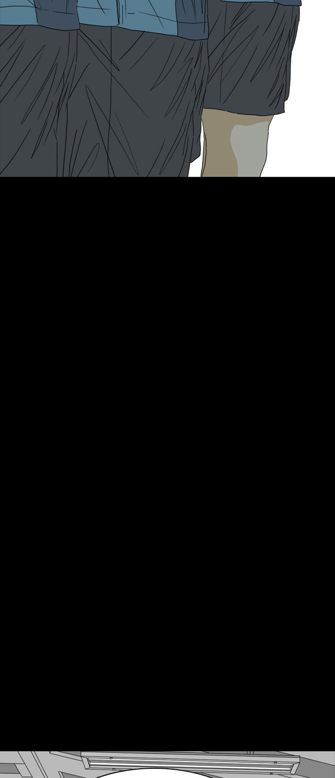 171 페이지