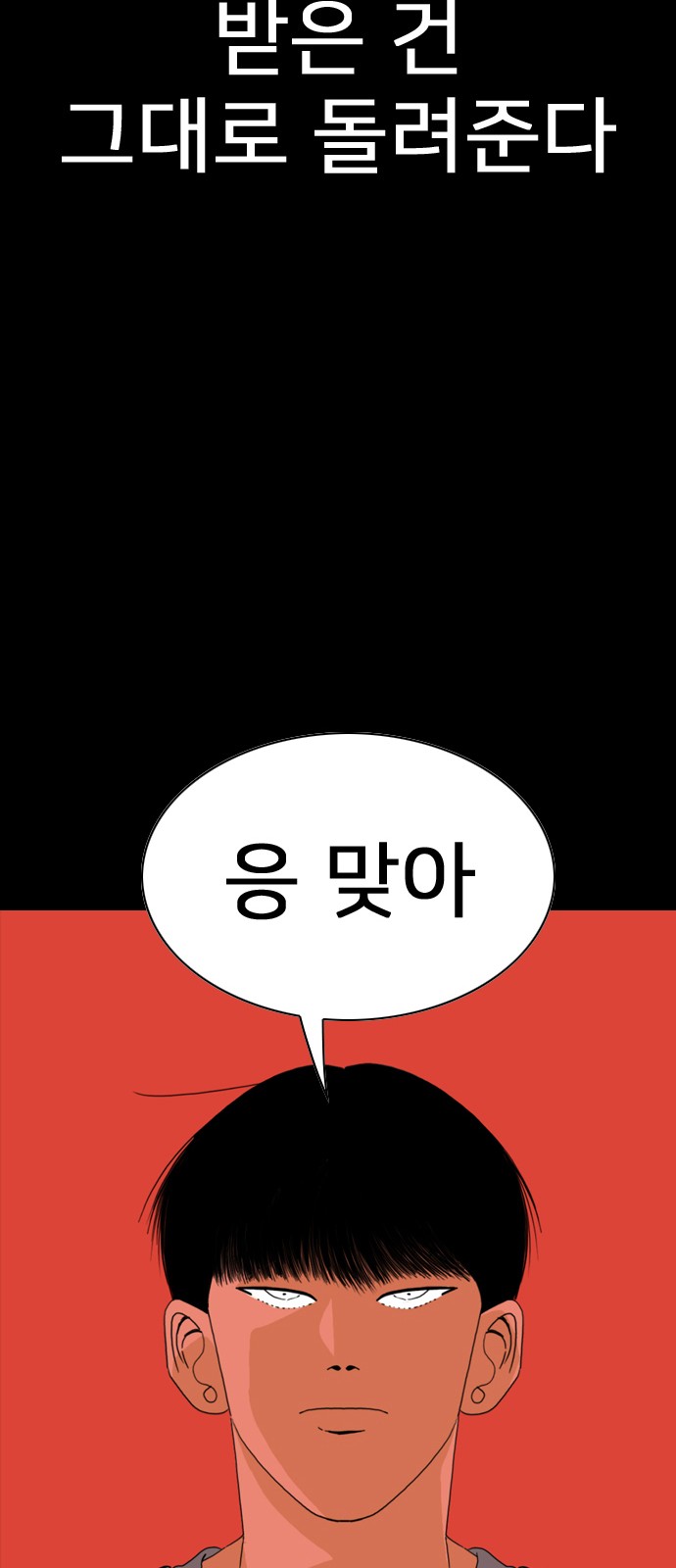 177 페이지