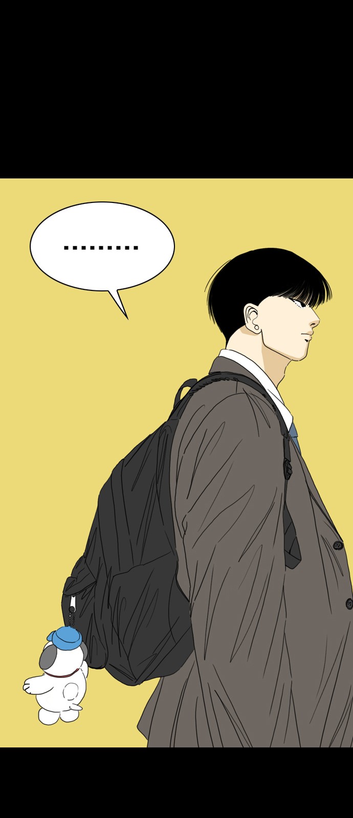 183 페이지