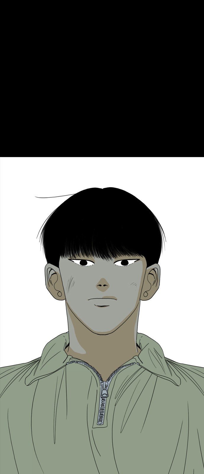 82 페이지
