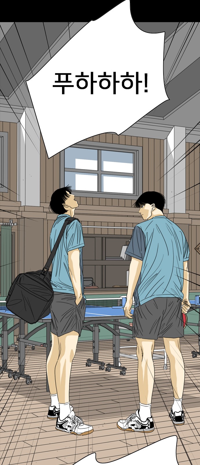 117 페이지