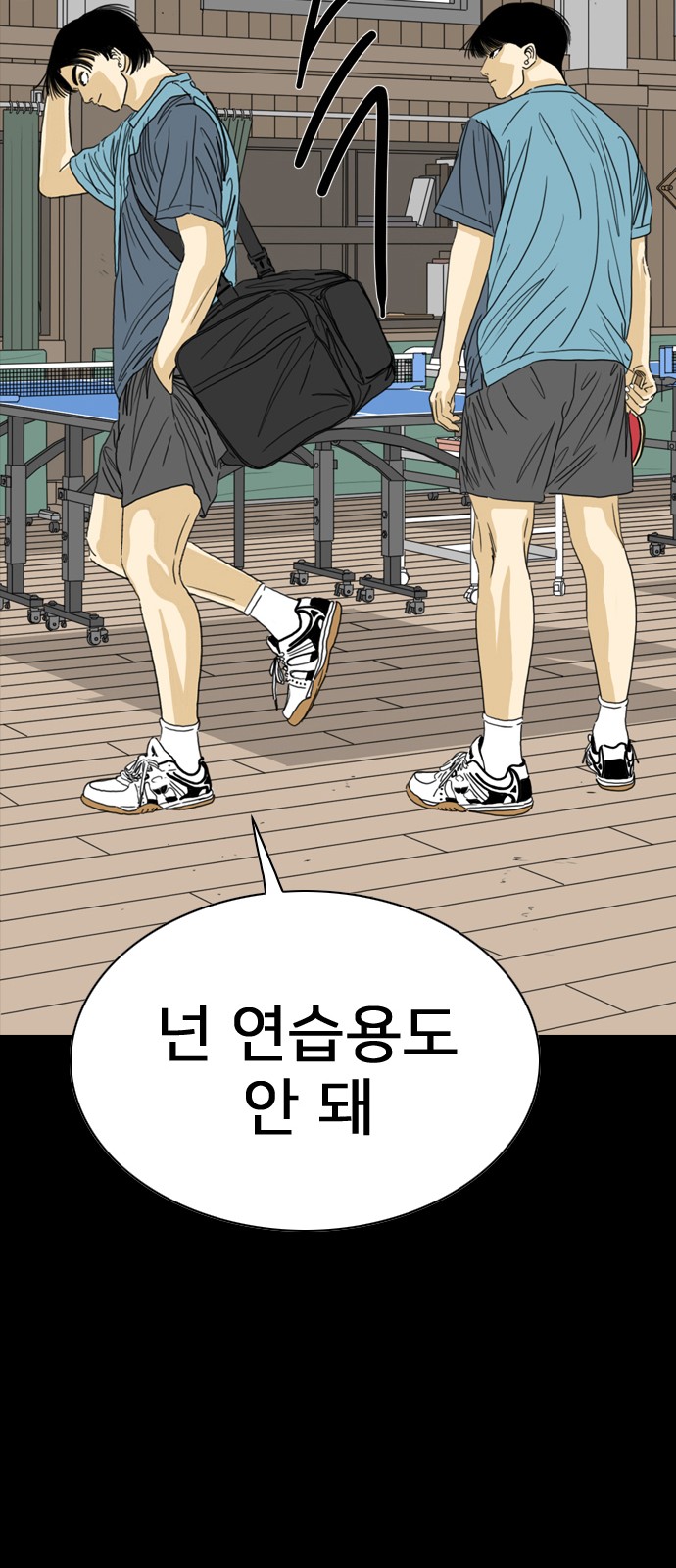 130 페이지
