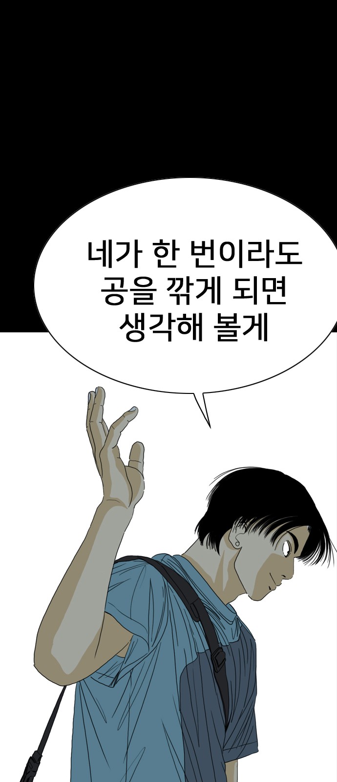 131 페이지
