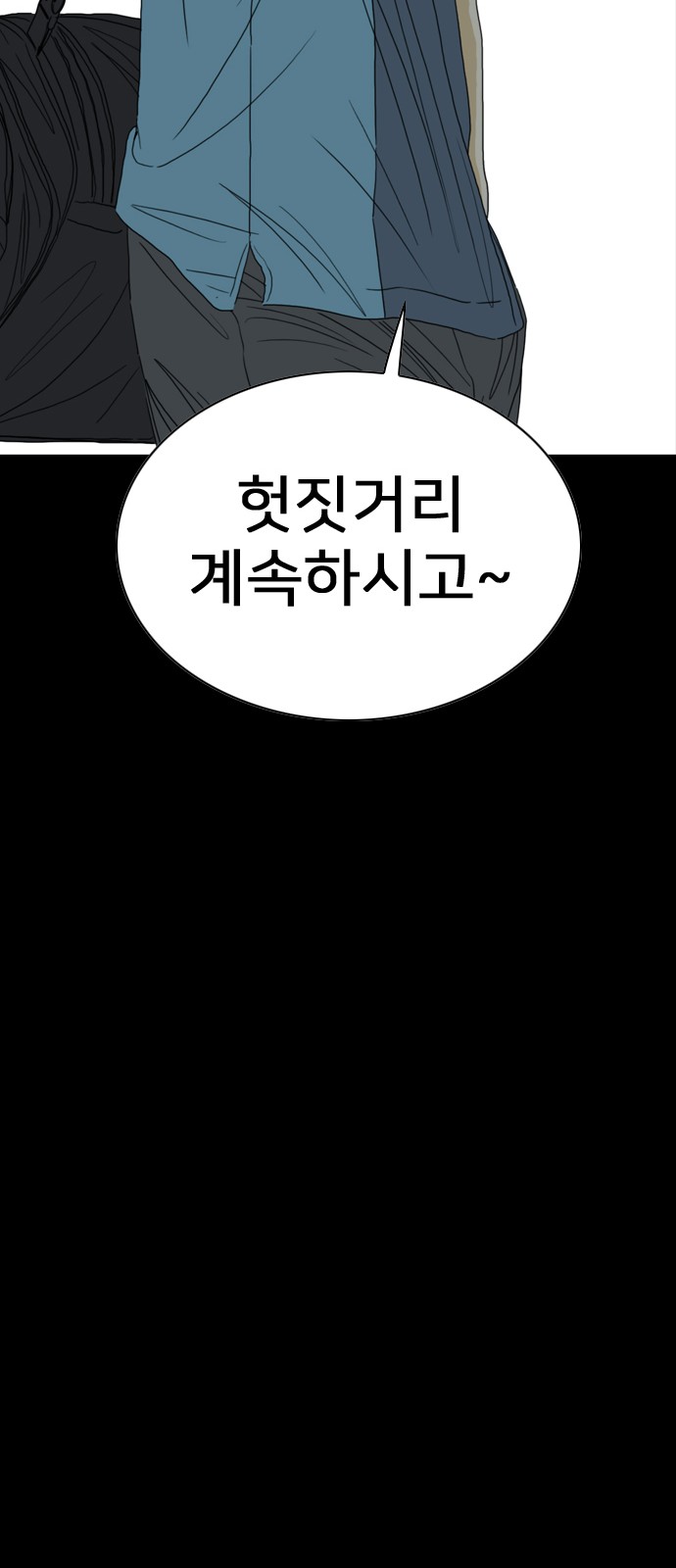 132 페이지