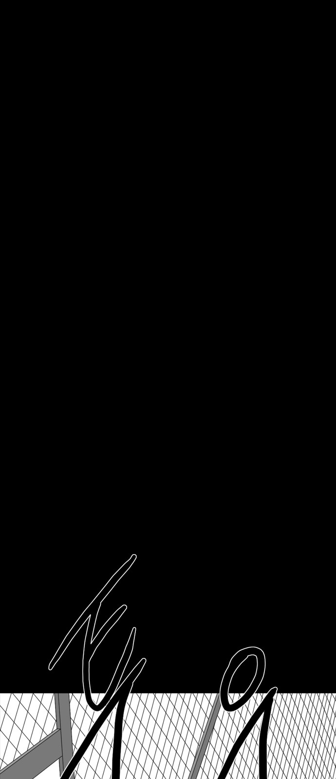 137 페이지