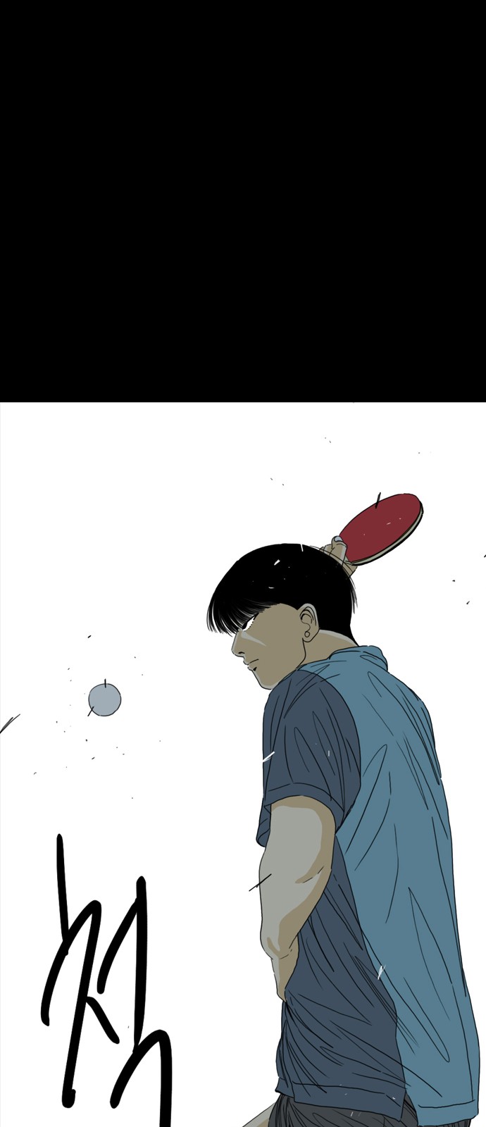 139 페이지