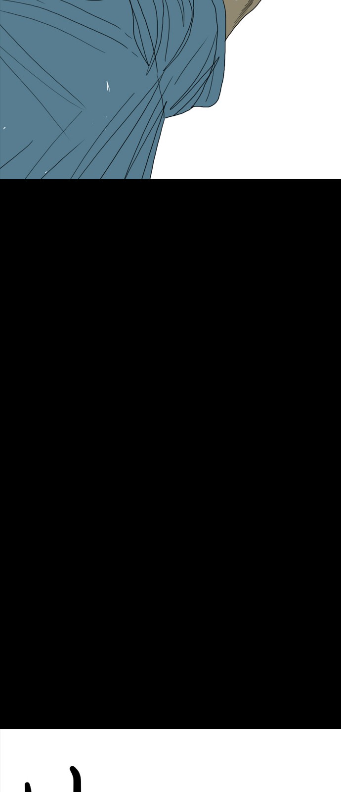 152 페이지