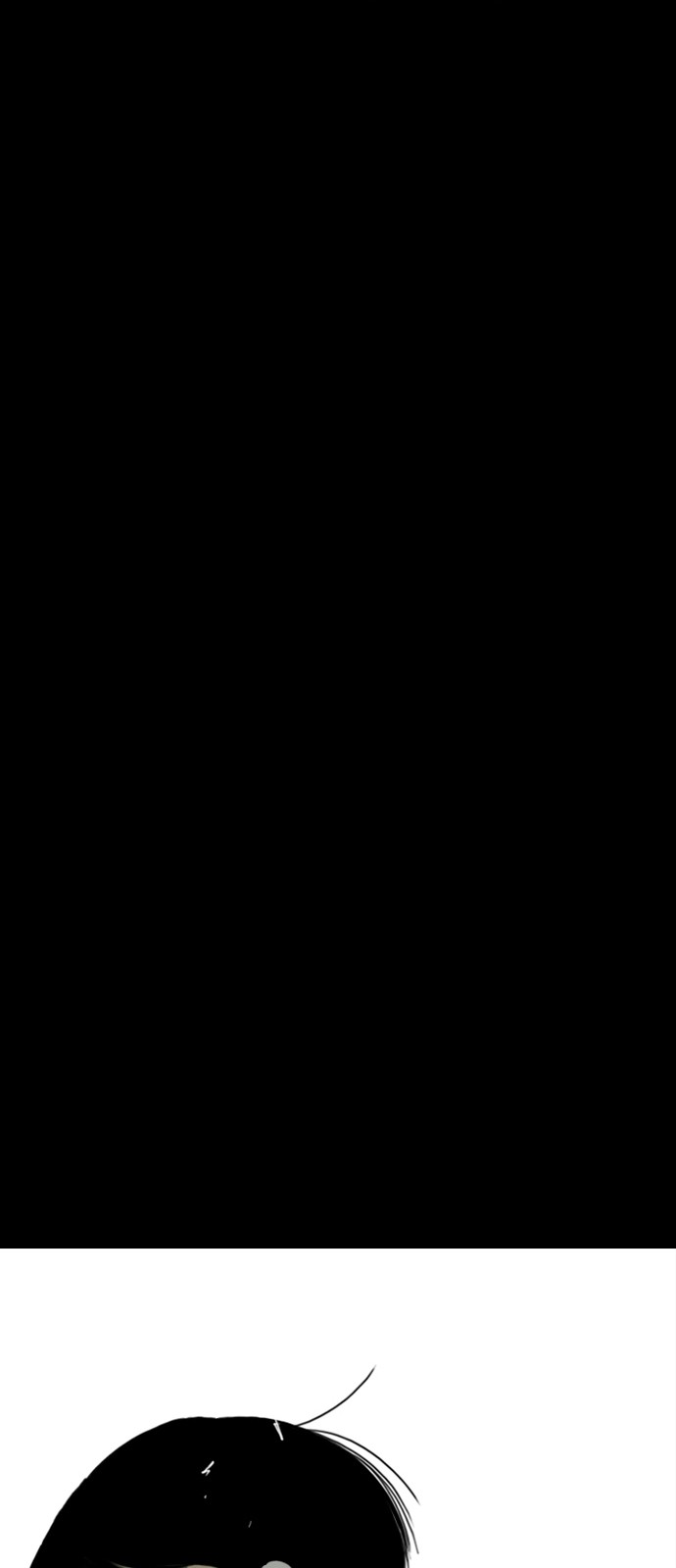 154 페이지