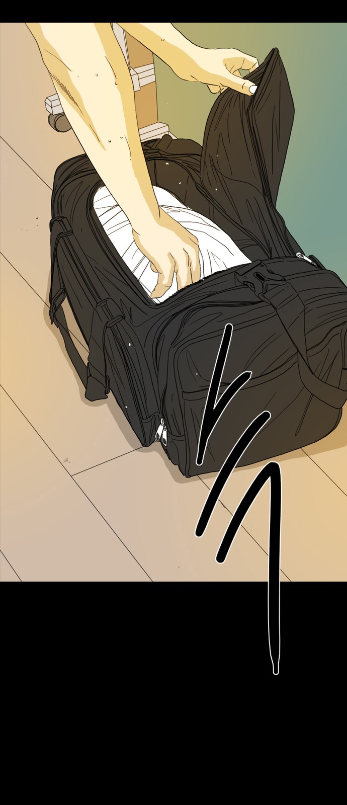 174 페이지