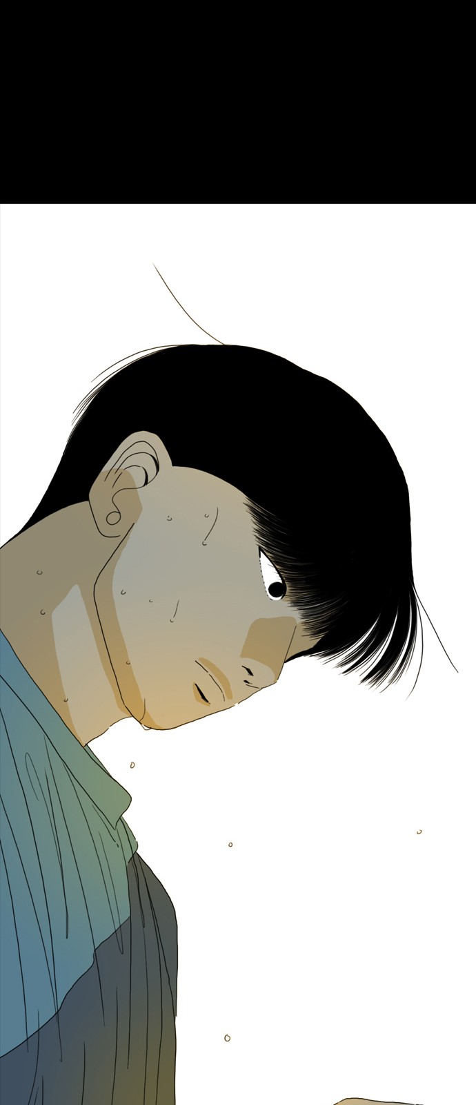 177 페이지