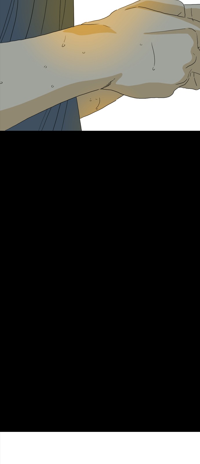 178 페이지