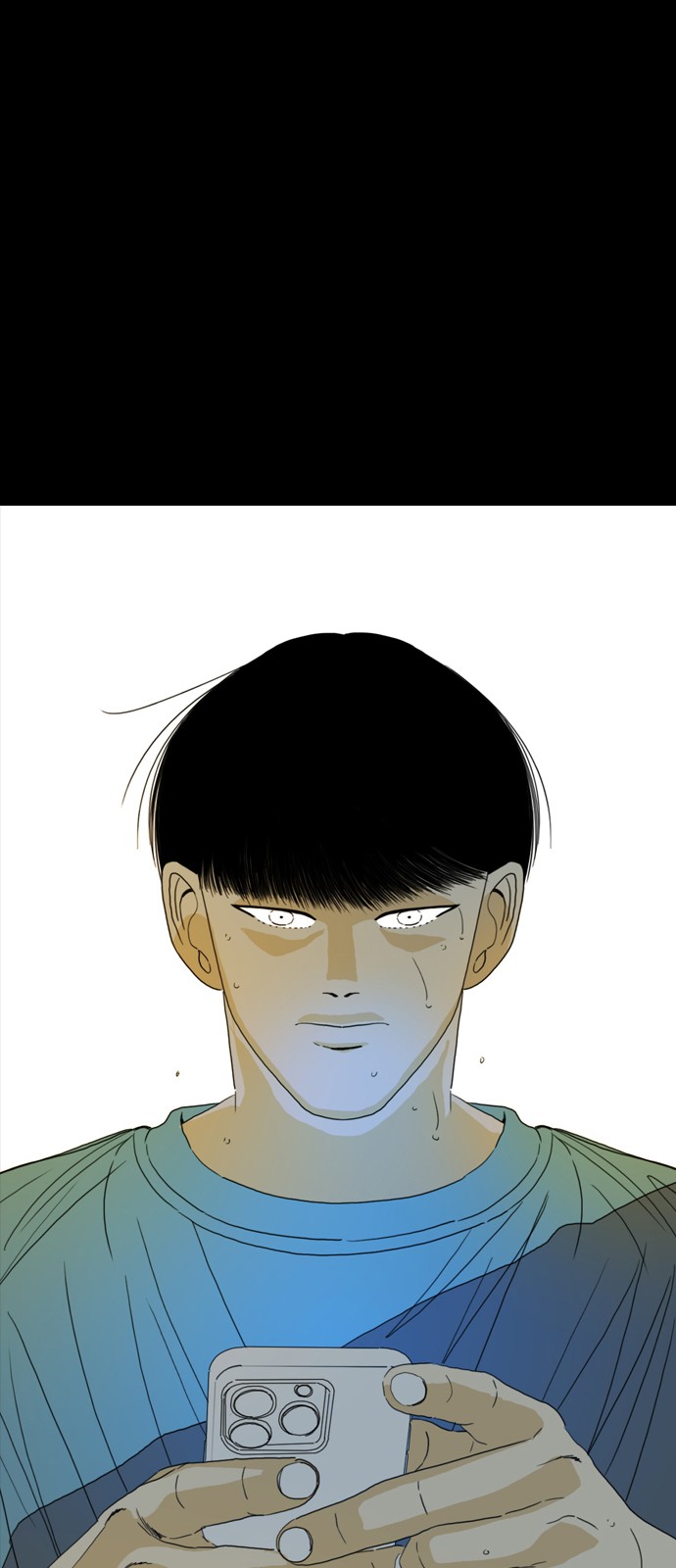 180 페이지