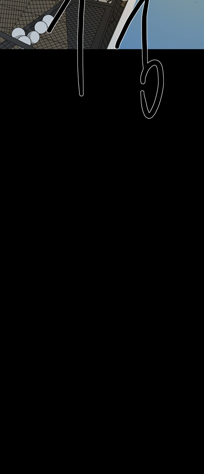 186 페이지